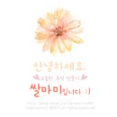 갤러리LS 이미지
