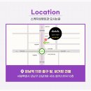 스케치성형외과의원 이미지