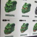 CU 편의점 앞 횡단보도 | 띠부실 마케팅 CU편의점 포켓몬스낵, 가나디 바나링 구매 후기 내돈내산