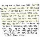 김0진 | 틀리기까지, 여의도 라카데미가 만든 자신감의 힘 | 수강후기 1탄 | 여의도 영어학원 | 여의도 국어학원