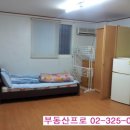 홍대부동산프로공인중개사사무소 이미지