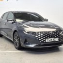 성현모터스 이미지