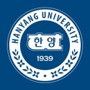 한양대학교(ERICA) 대학원 이미지