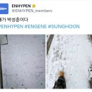 한국정책방송원건너편 | 25-26 SNU in Washington 후기