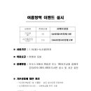 에스비메디 이미지