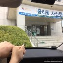 호성동주민센터 이미지