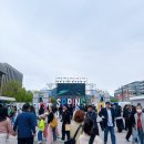 종로-연건-종로-연-150 | 서울가볼만한곳 아이와함께 가기좋은 광화문광장 서울스프링페스타
