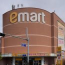 1001안경콘택트 이마트 보령점 | 보령 이마트 주차장 주차비, 주차요금, 휴무일, 푸드코트, 영업시간, 층별 전화번호