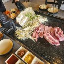 꽃돈상회 | 이베리코 흑돼지의 맛은 굉장했다! 철원 고석정 맛집후기 [꽃돈상회 철원]