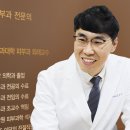 대연류피부과의원 네이버블로그