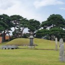 윤증묘소 이미지