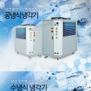주)덕산기업 이미지