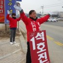 어린이교통랜드 체험관 이미지