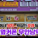 남악5로 이미지