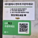 스마일뽑기존 | [내돈내산] 스마일주니어 병점 본점 여름방학 재미나게 보낼 수 있는 키즈카페 방문후기