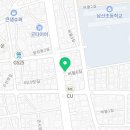 조은 복지용구 의료기 이미지