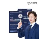 (주)빅솔 반월공장