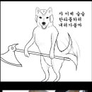 공감 이미지