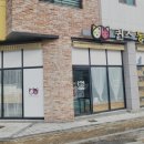 퀸즈동물병원 이미지