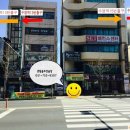 로타리 골프연습장 이미지