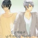 참글문화사