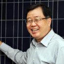 명화석유 이미지