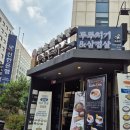 리도멘 | 진한 국물과 꼬들면의 조합, 여의도 라멘집 '리도멘,