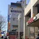 영등포우체국 앞 | 영등포역 맛집 낭로ㅣ현지 분위기 제대로인 인도 음식점 커리 난 후기