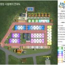 우리오토캠핑장 이미지