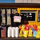 중앙동주민자치센터 이미지