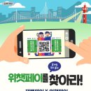 소상공인지원센터(부산) 이미지