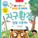 소중 문화사 이미지