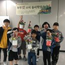 진말책향기작은도서관 이미지