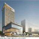 태영관광㈜ 이미지