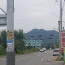 좋은자리공인중개사사무소 이미지