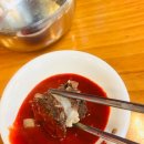 할매순대국매봉역점