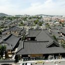 전주구경하세요