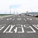 산단도로5 이미지