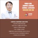 유일치과의원 이미지