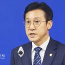 신 연합의원 이미지