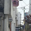 베티블루 | [부산] 남포동 최애 카페, 소금빵 맛집 베티 빌리지 betty's village