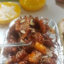 종구네통닭