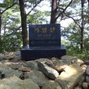 제18차.가령,낙영,도명산 기암괴석봉과 화양동계곡 산행(6월6일,일요일) 이미지