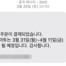 매봉농장 이미지