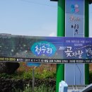 웃뜨르빛센터 이미지