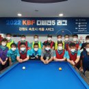 작대기 당구장 이미지