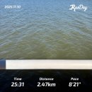 GS25 신곡추동점 | 11월 2 : 그렇다면 그대는 이 어둠을 감당하여 보라.