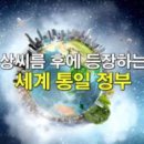 선경건설 이미지