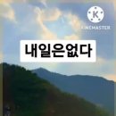 원이미장원