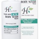 워시에브리데이 이미지